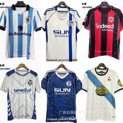 ''-'' Schalke 04 Tenerife Eintracht Frankfurt Φανέλα Ποδοσφαίρου Έκδοση Φιλάθλων Μπλουζάκι Ποδοσφαίρου Μπράτσου Μπουντεσλίγκα