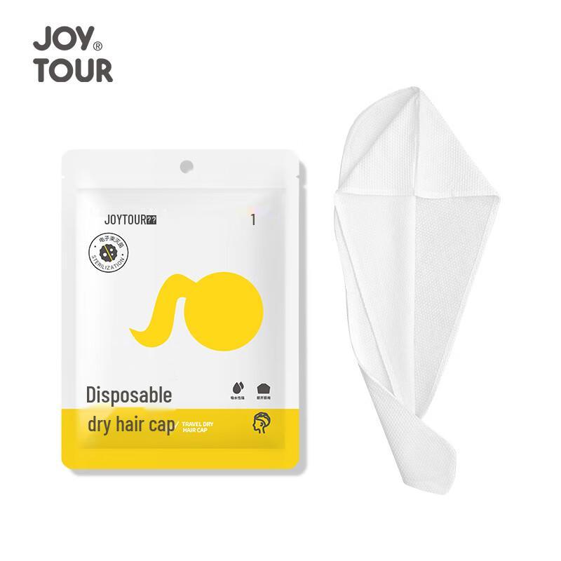 Disposable Hair Drying Cap 3-Pack