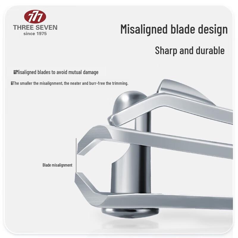 THREE SEVEN Nail Clipper and Nose Hair Trimmer Set