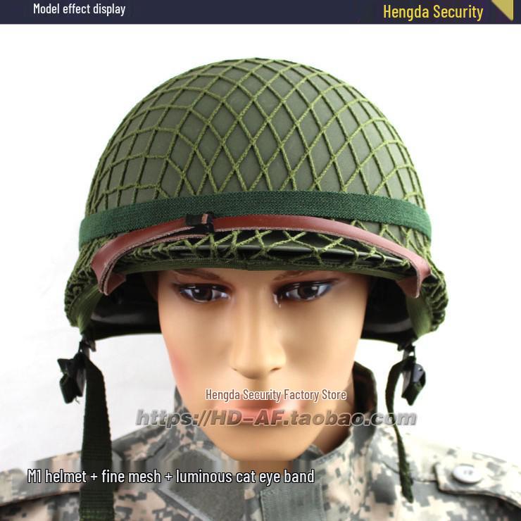 WWII American M1 Steel Helmet - Band of Brothers Replica