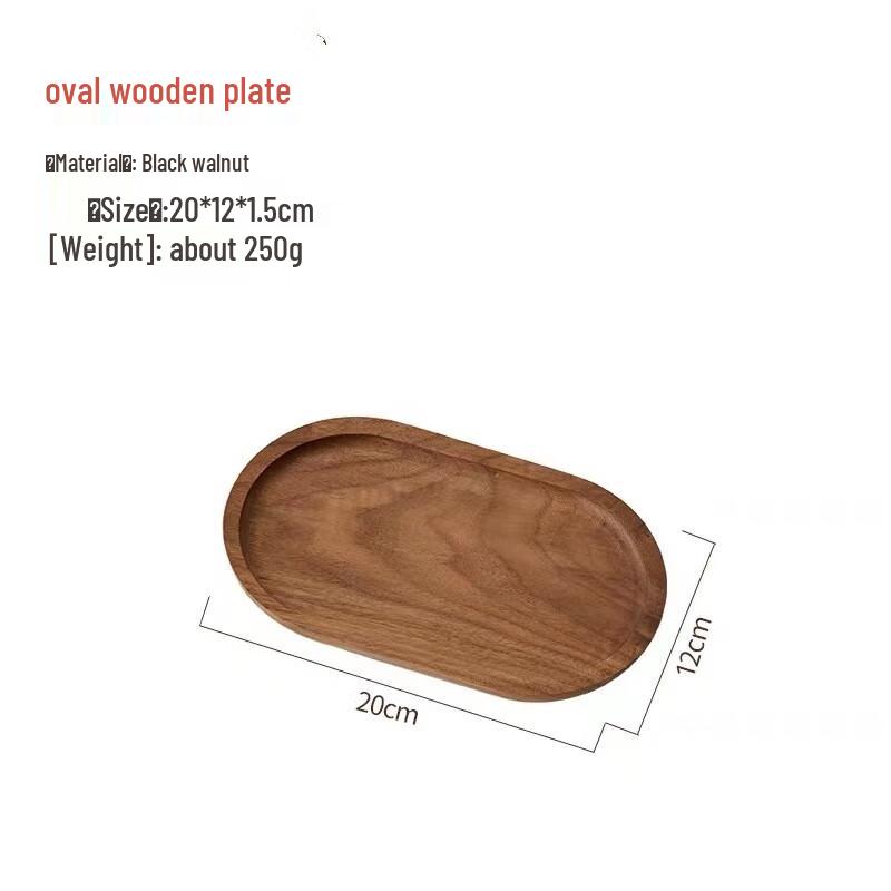 Japanese Style Black Walnut Oval Serving Tray