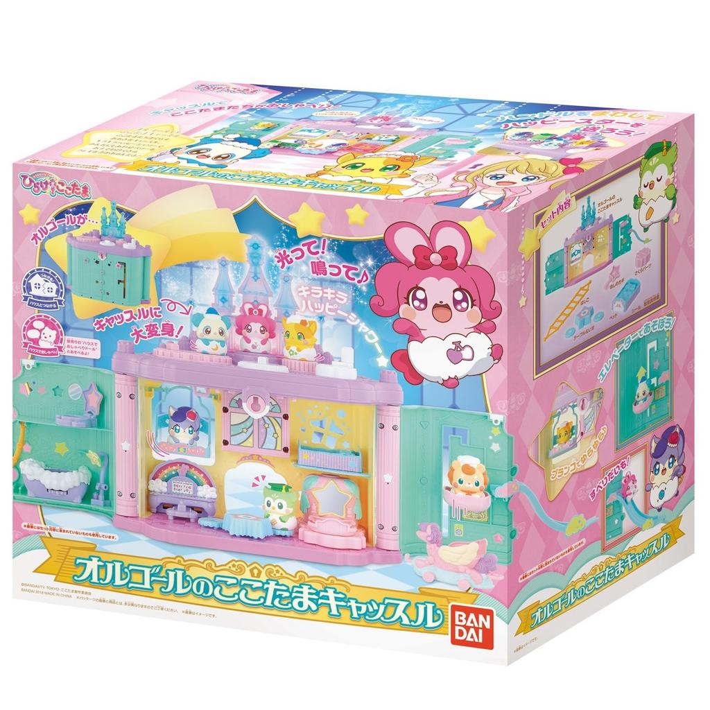 Sparkling Happy Open! Cocotama Music Box Cocotama Castle