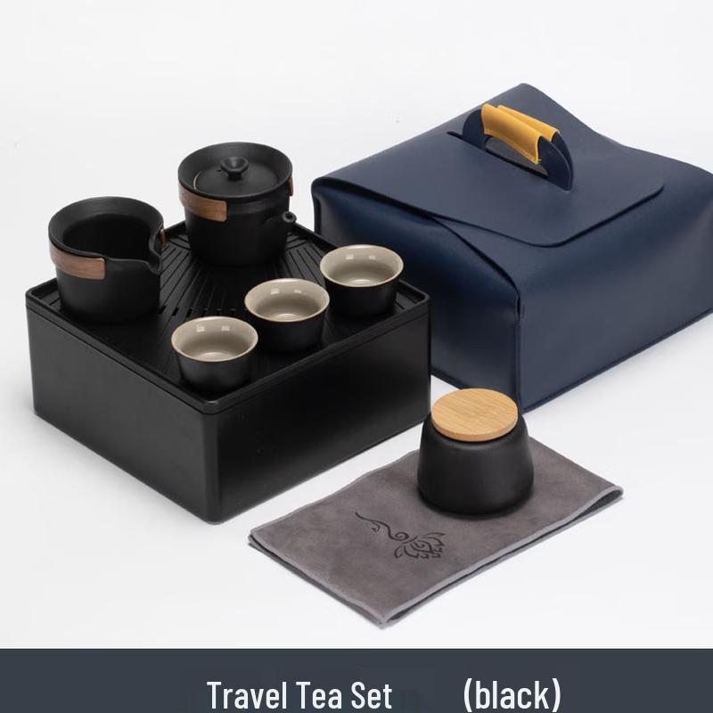 Karesansui Zen Black Travel Tea Set