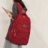 Schoolbag College Student Japanese ins Mini Backpack Sports Large Capacity Outdoor Lightweight Mountaineering School Bag Women's Travel Backpack