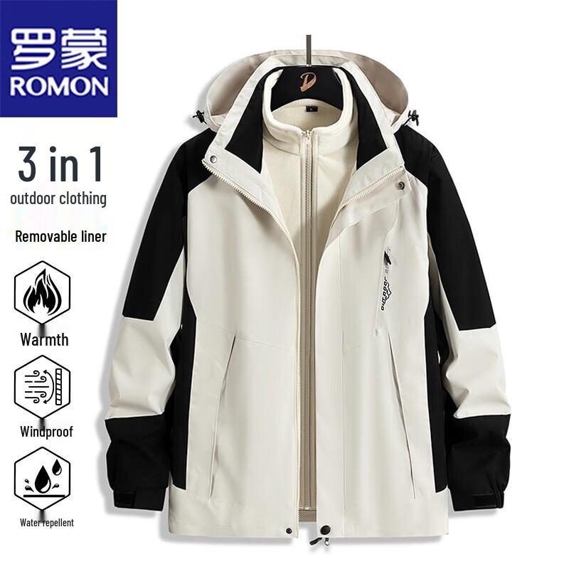Мужская свободная уличная куртка 3-в-1 ROMON 4XL