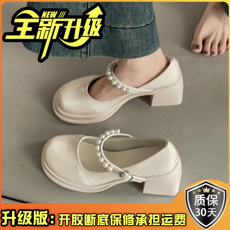 French fairy style loafers retro women Mary Jane shoes summer design pearl high heel small leather shoes single shoes