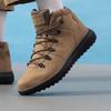 Botins e botas