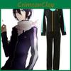 Unisex Noragami Yato Cosplay Sportuniform mit exquisiter Verarbeitung