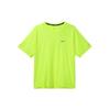 Running T Shirt Men's Neon Green CU5993-702