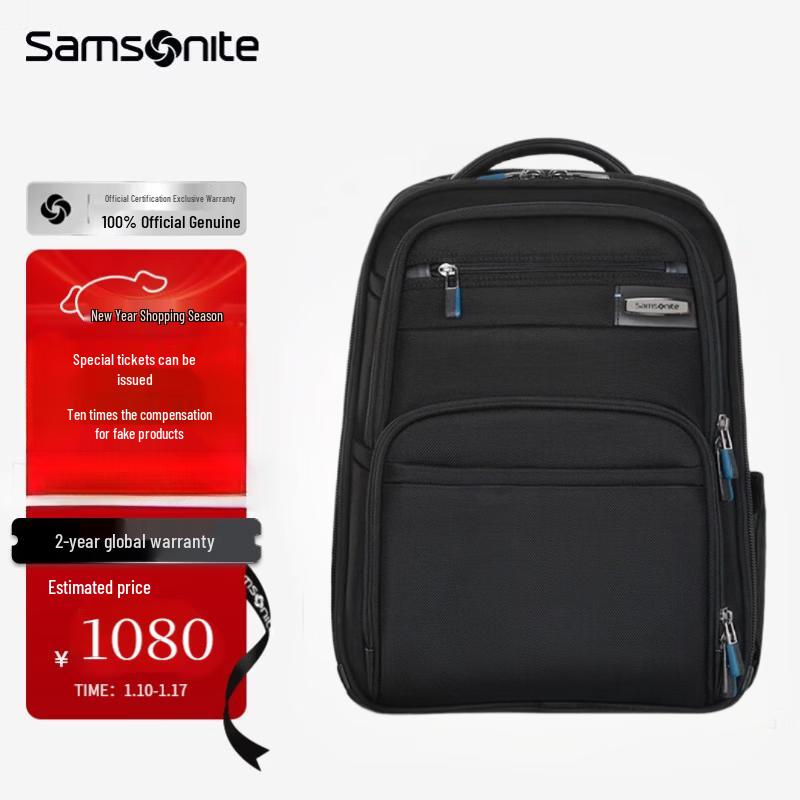 Samsonite Men s Business Laptop Backpack 1