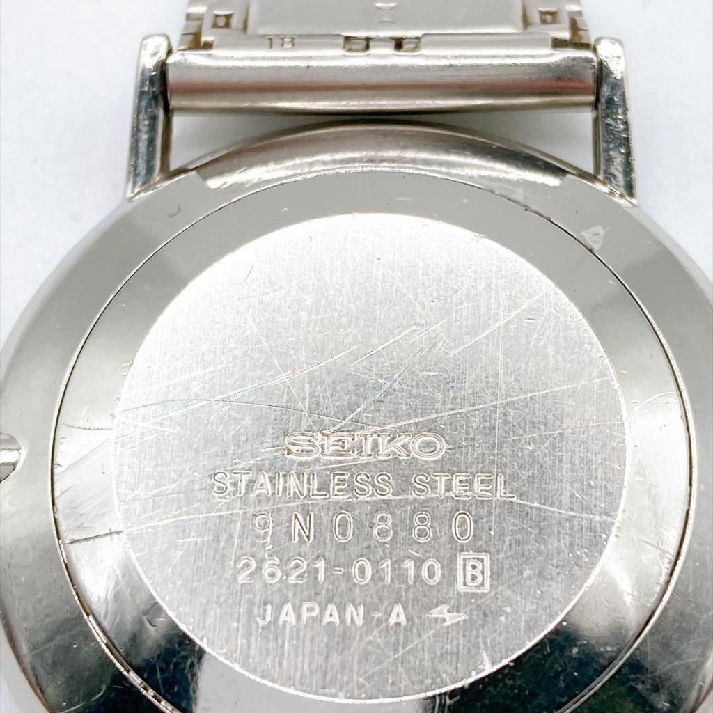 Used SEIKO Men's Watch Quartz Chariot Battery Replaced Working Silver 547