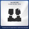 Compatible Nylon Car Floor Mats for 07-16 Toyota Reiz - Durable and Wear-Resistant.