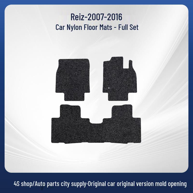 Compatible Nylon Car Floor Mats for 07-16 Toyota Reiz - Durable and Wear-Resistant.
