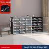 Foldable Multi-layer Shoe Rack: Vertical Wall-mounted Storage Cabinet for Students and Dorms