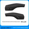 Tesla Model Y3 Gear Shift Cover & Wiper Stalk Decorative Patch