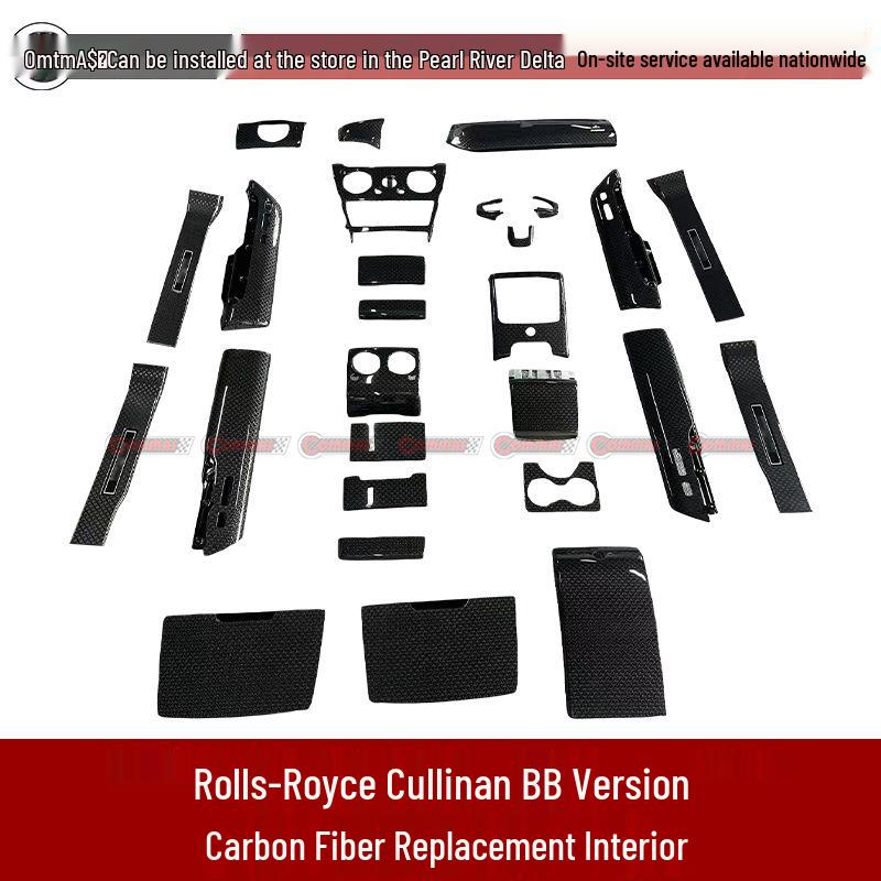 Dry Carbon Fiber Center Console Replacement for Rolls-Royce Cullinan Black Badge