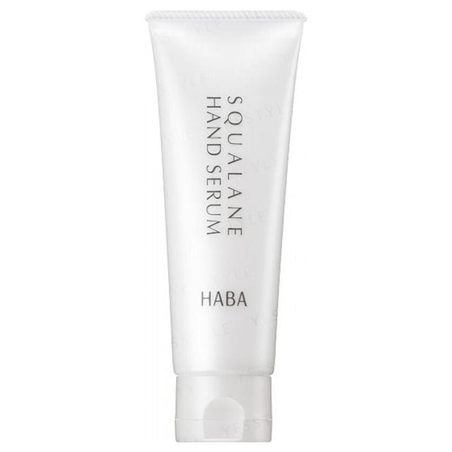 HABA - Squalane Hand Serum 80g