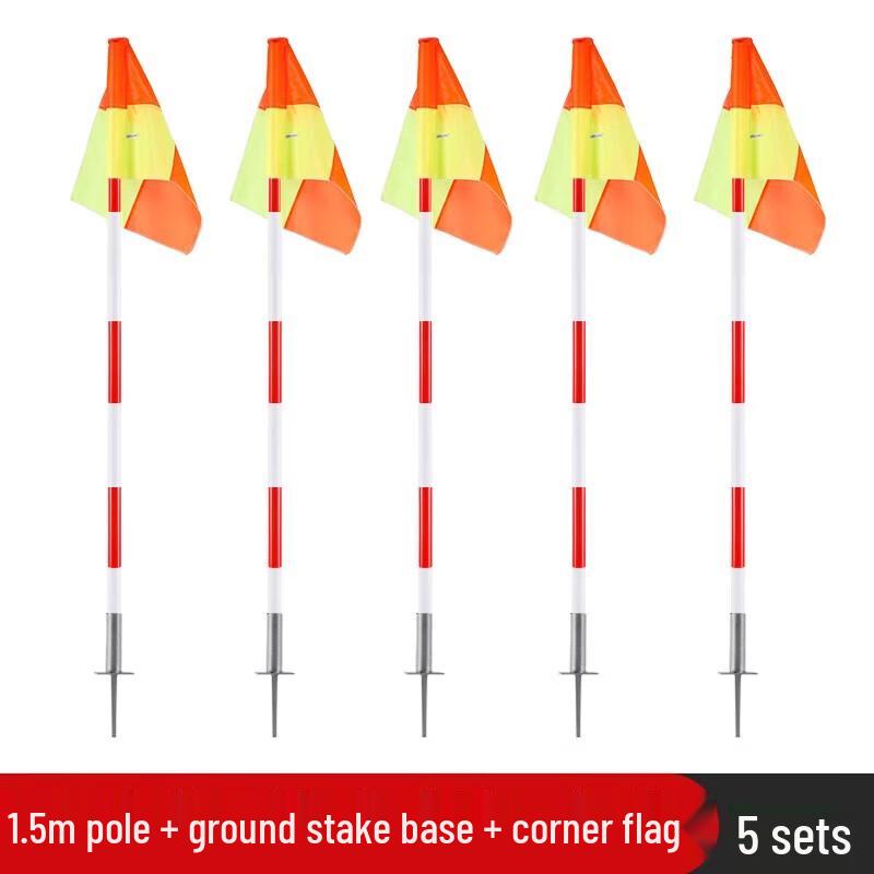 Jundingying Soccer & Basketball Training Poles with Corner Flags (5 Sets)