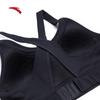 Anta Zhang Yufei Signature Winter Quick-Dry Sports Bra