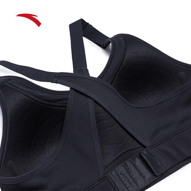 Anta Zhang Yufei Signature Winter Quick-Dry Sports Bra