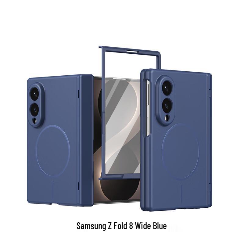 CAXITON Magnetic Folding Full-Wrap Phone Case for Samsung Z Fold7
