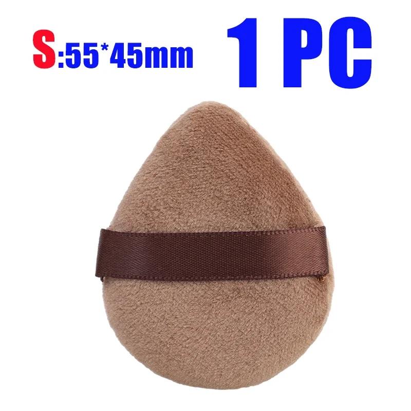 

XS/S/M/L Бархатная пуховка для косметической пудры Супермягкая Коричневая Сухого/Влажного использования Мини-пуховки для пальцев Профессиональные аксессуары и инструменты для макияжа