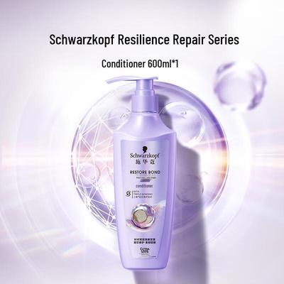 Schwarzkopf Bonding Repair Hair Conditioner & Mask