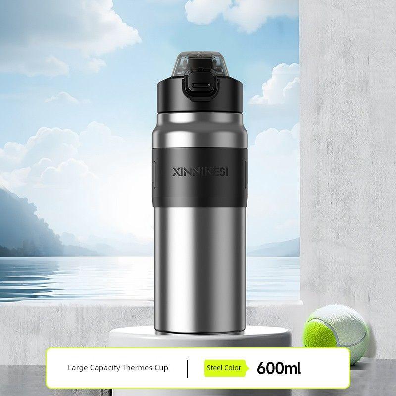 

Large-Capacity Thermos Cup for Men, Sports Water Cup for Students Going to School, 2026 New Model 316L Stainless Steel Straw Cup King Kong 600ml [Double Drinking Cap-316 Liner]