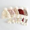 Kids' Knit Pom-Pom Hat: Warm, Windproof, Thickened for Autumn and Winter