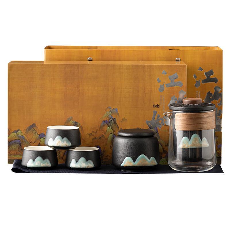 Portable Ceramic Travel Tea Set Gift Box