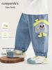 Kaka Panda Kids' Spring Jeans - Boys' & Girls' Casual Toddler Pants