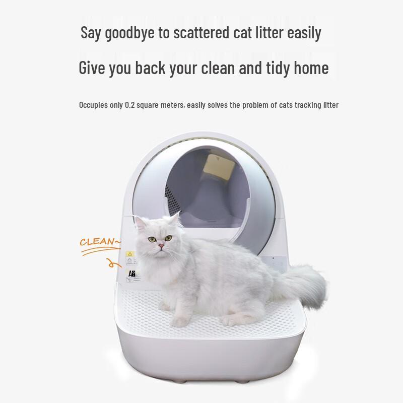 CATLINK Automatic Litter Box Litter Trapping Pedal