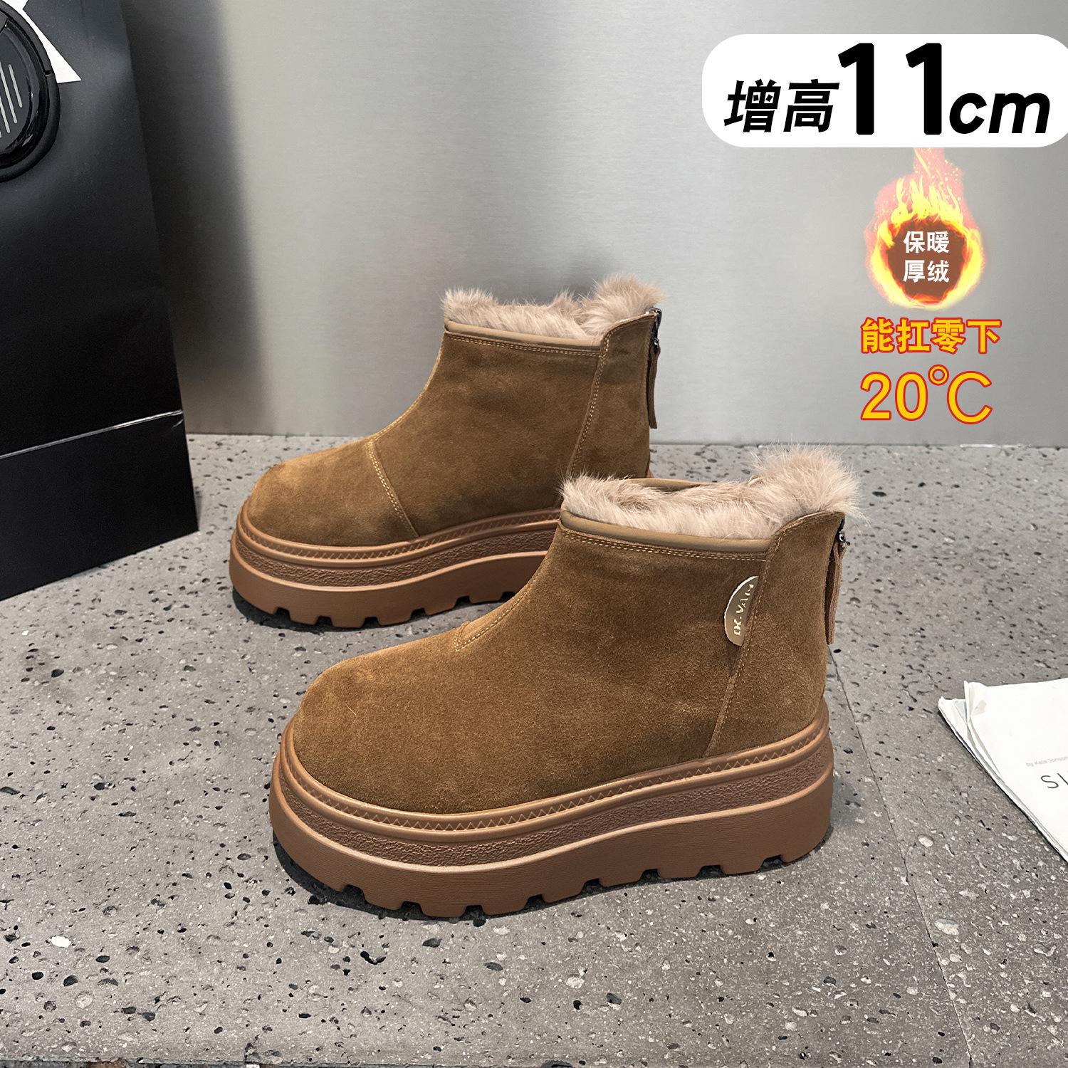 

Small fashionable thick-soled heightened rear zipper Martin boots velvet winter short boots non-slip women s boots 34