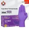 Bangshoushi Disposable Purple Nitrile Gloves