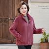 Mother's Winter Coat Plus Velvet Thick Fur One-piece Top Women's Fashion Warm Cotton Clothes Short Section