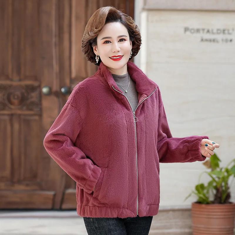 Mother's Winter Coat Plus Velvet Thick Fur One-piece Top Women's Fashion Warm Cotton Clothes Short Section