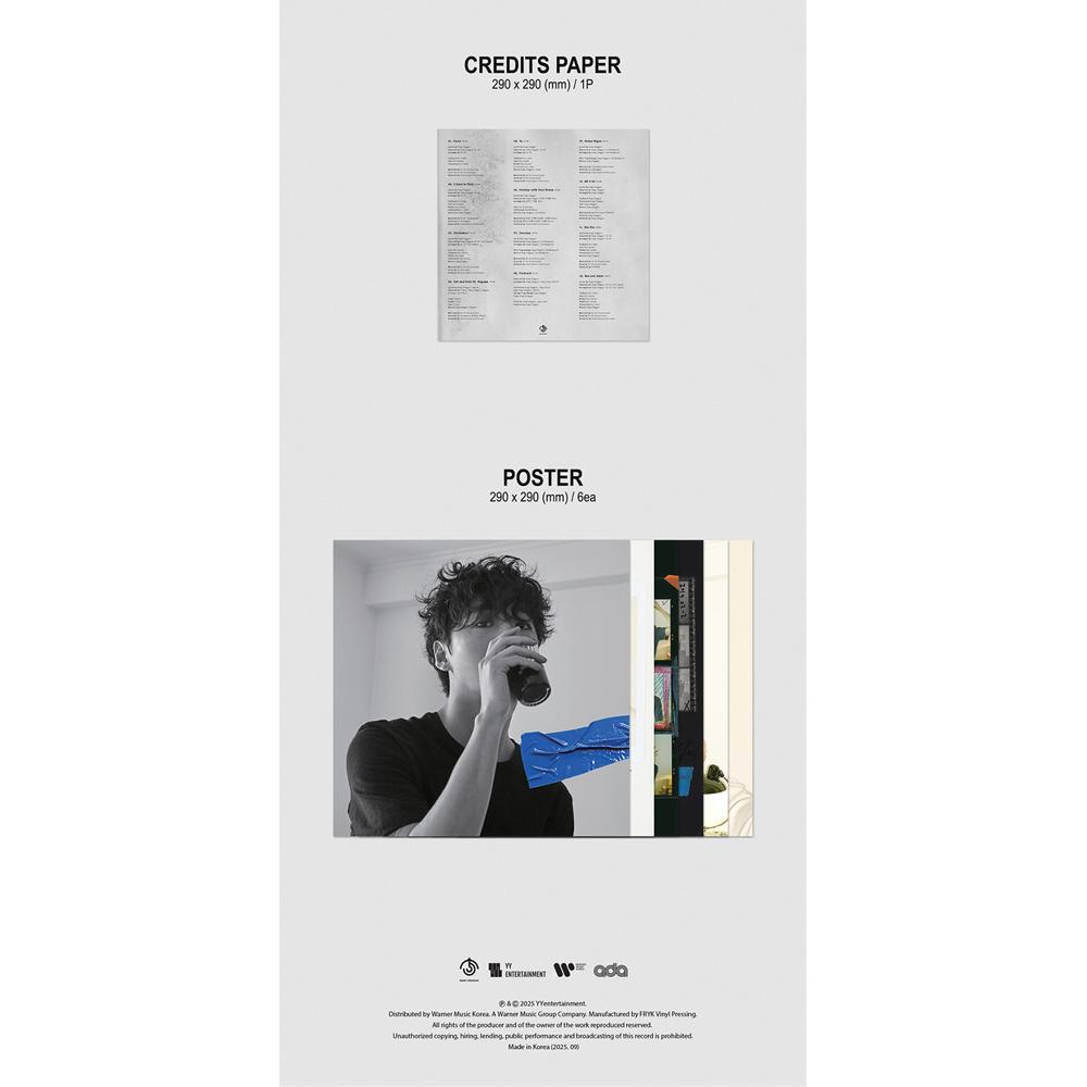BANG YONGGUK BANGYONGGUK (LP)