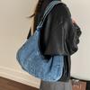 Women's Denim Tote Bag Large Capacity Shoulder Bag
