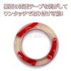 Speed Garage Toyota New Prius 60 Series Engine Start Starter Button Ring Cover Frame