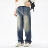 Paul Frank Men's American Retro Loose Straight-Leg Jeans