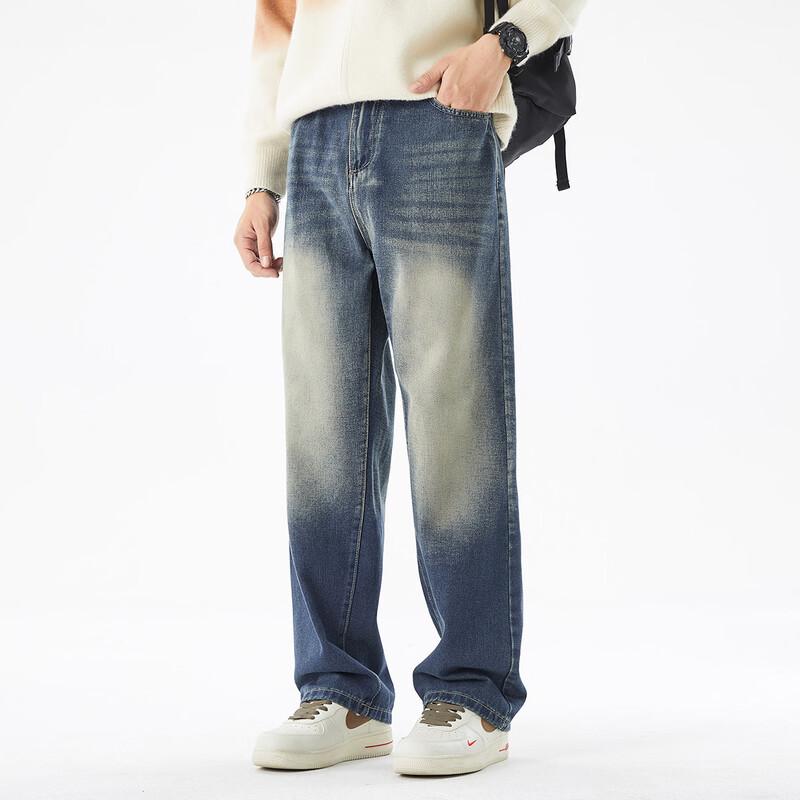 Paul Frank Men's American Retro Loose Straight-Leg Jeans