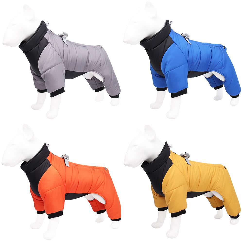 Winter Warm Four-Legged Cotton Dog Clothes for Small Pets - Cold Protection Outdoor Apparel