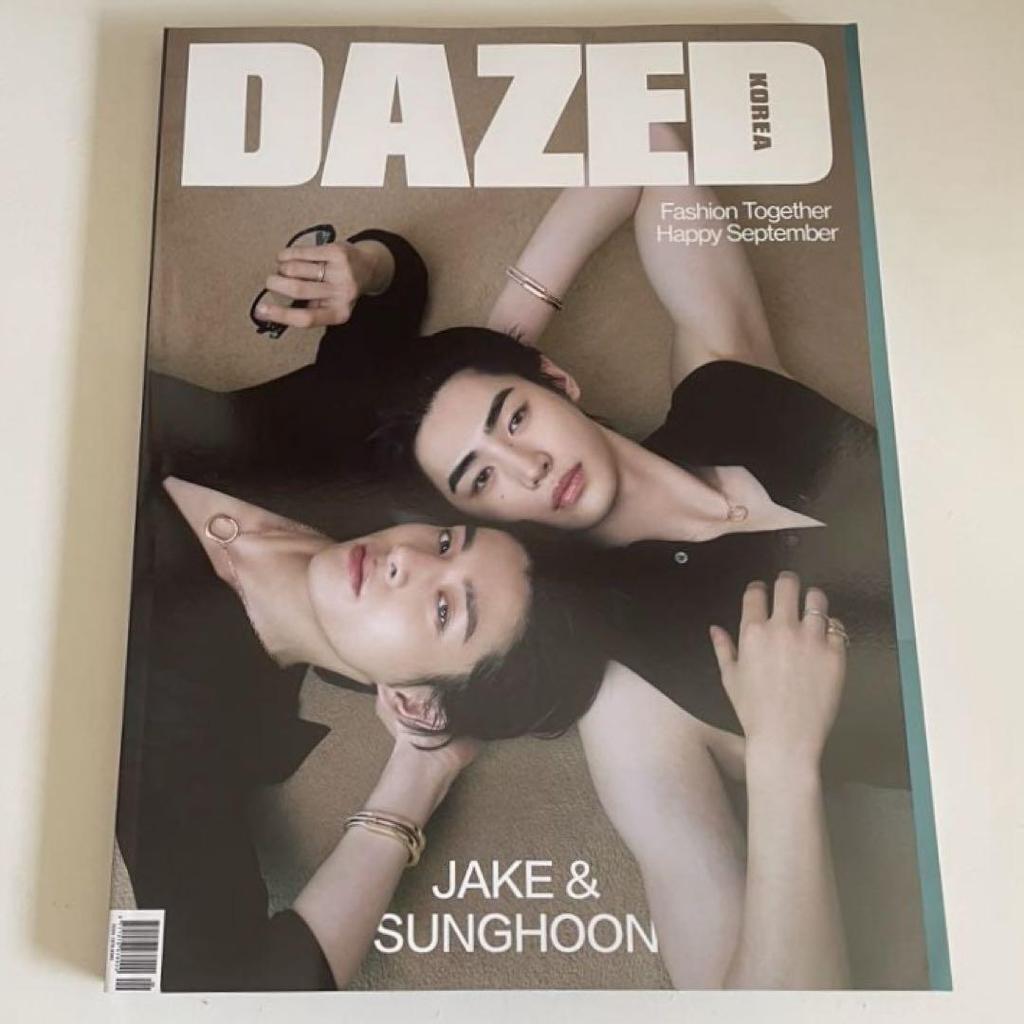 [GEBRAUCHT] DAZED KOREA Septemberausgabe ENHYPEN Jake Sunghoon