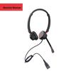 Newmine NM-HW108D Binaural Call Center Headset (CN version)