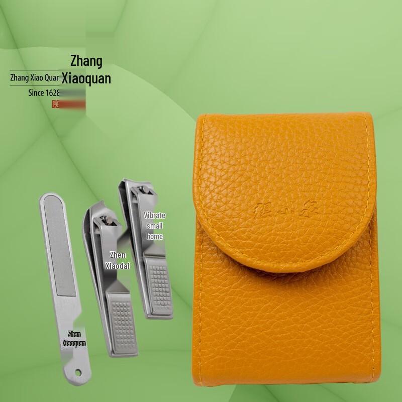 Zhang Xiaoquan 3-Piece Manicure Set