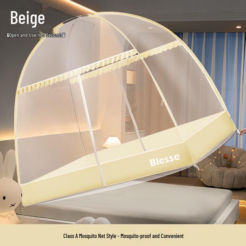 Foldable Mosquito Net Canopy for 1.5-1.8m Beds, Free Installation, Bedroom Yurt Tent