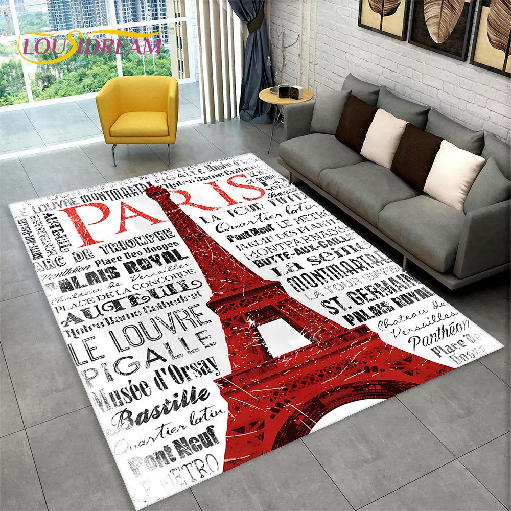 France Paris Eiffel Tower Romantic Art Area Rug,Carpet Rug for Living Room Bedroom Sofa Doormat Kitchen Decor Non-slip Floor Mat