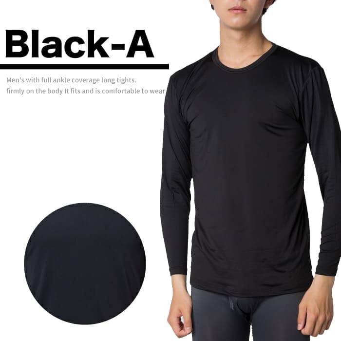 Factory Warm Stretch Round Long Warm and Stretchy of 2 Size Y's Men's Innerwear, Fleece-Lined, Neck, Sleeves, [Set (Black & Charcoal) LL]