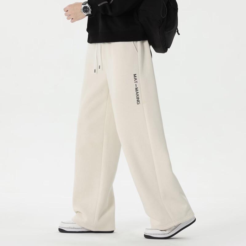 Men s Casual Straight-Leg Knit Sweatpants 3XL