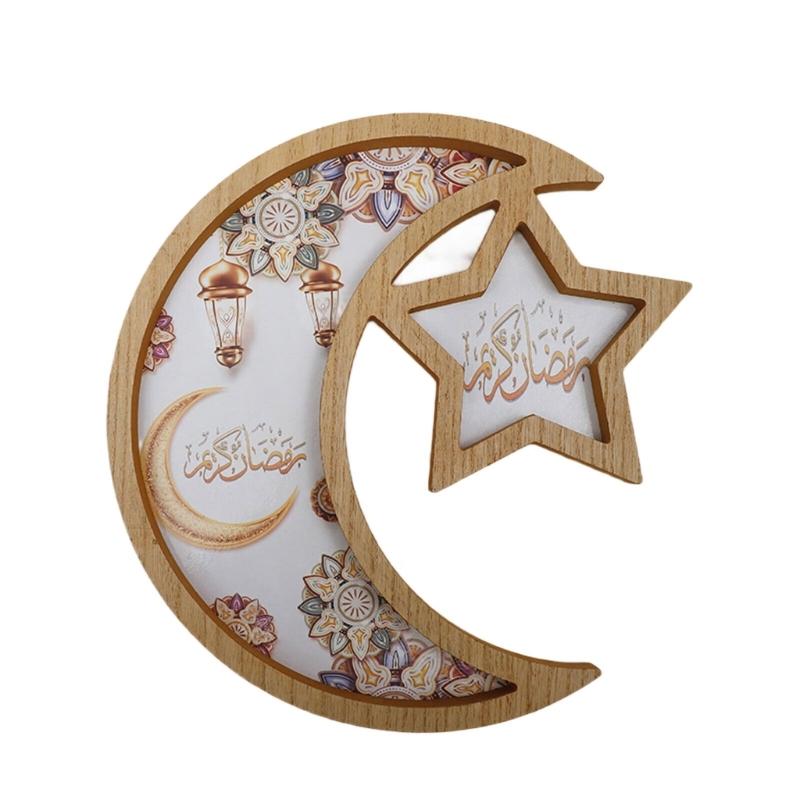 Elegant Serving Tray with Moon and Star Islamic Festival Snacks Fruit Display Plate Traditional Eid Table Decoration